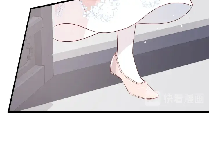 第89话 真是个小机灵鬼 第21页