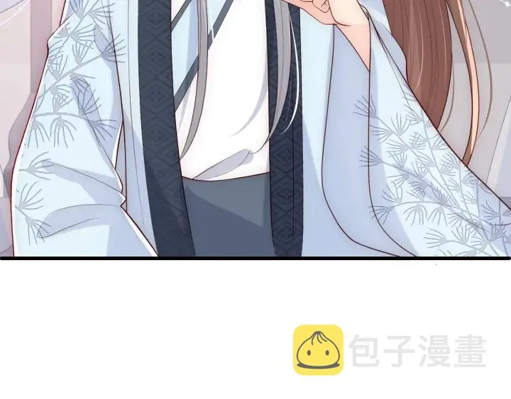 第89话 真是个小机灵鬼 第30页