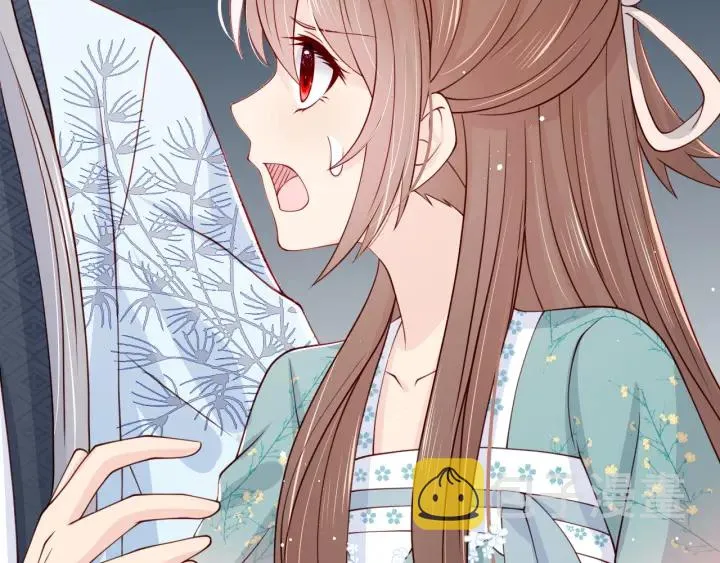 第89话 真是个小机灵鬼 第46页