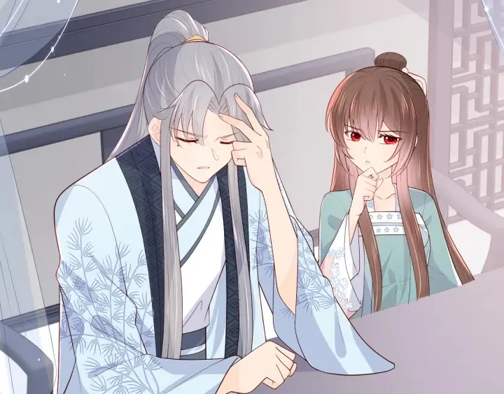 第89话 真是个小机灵鬼 第64页