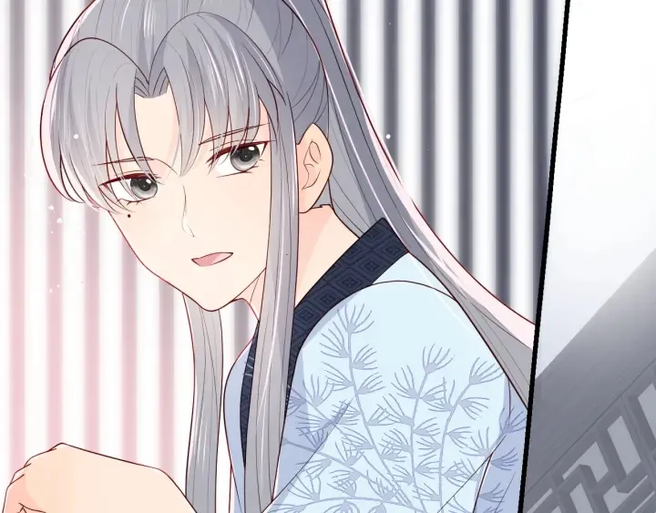 第89话 真是个小机灵鬼 第68页