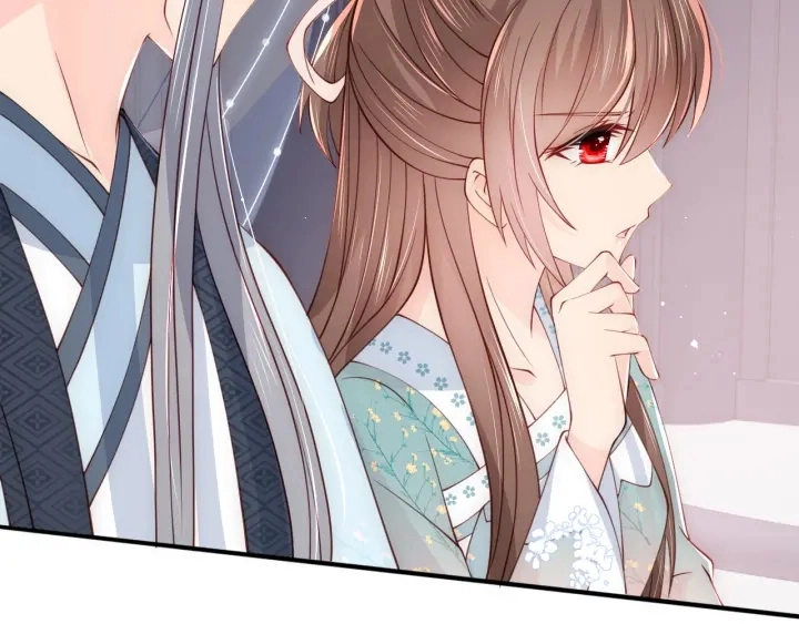 第89话 真是个小机灵鬼 第94页