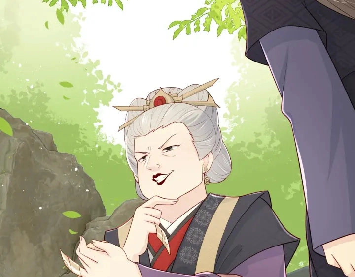 第89话 真是个小机灵鬼 第121页