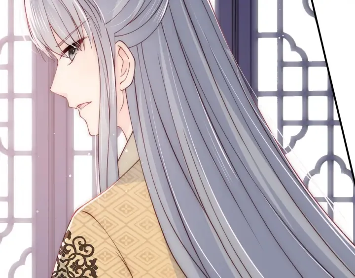 第92话 我可以信任你吗？ 第11页