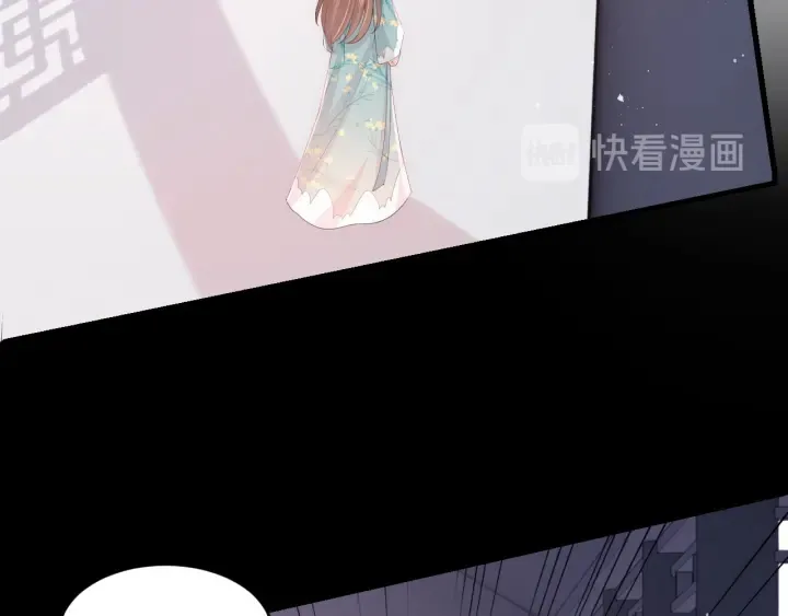 第92话 我可以信任你吗？ 第25页