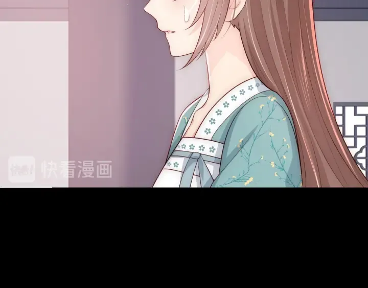 第92话 我可以信任你吗？ 第36页