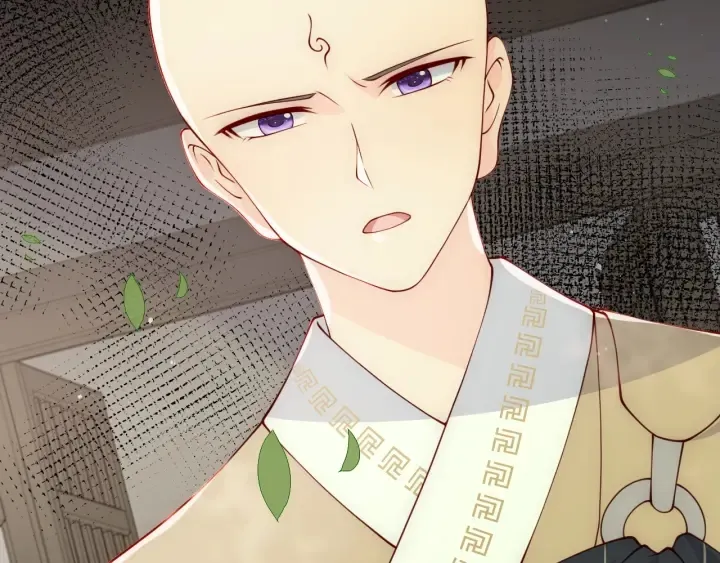 第92话 我可以信任你吗？ 第99页