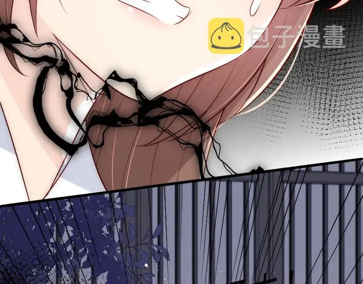 第93话 对不起 第40页