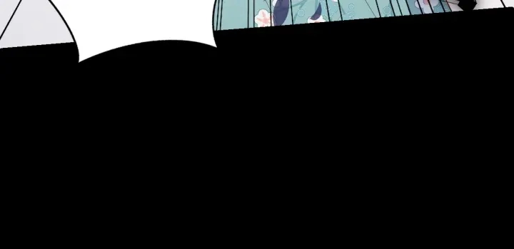 第93话 对不起 第43页