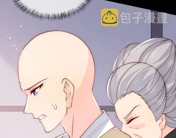 第93话 对不起 第115页