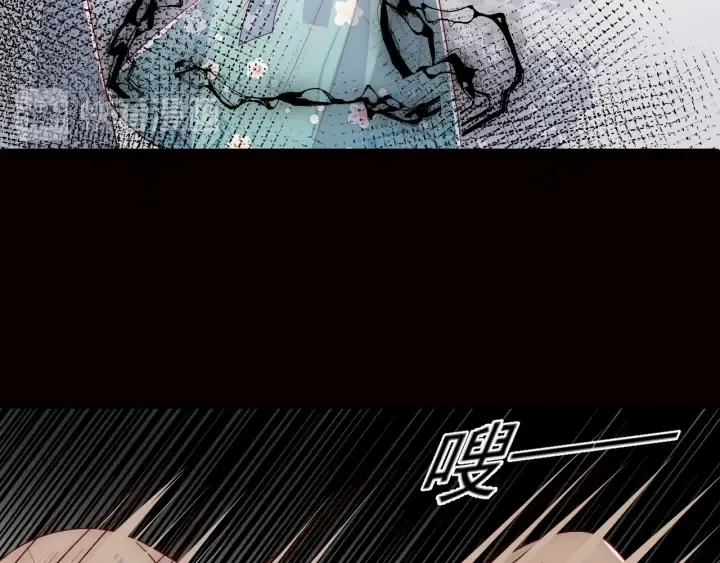第94话 别怕，有我 第7页