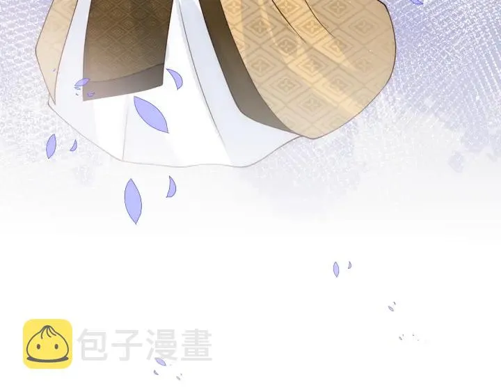 第94话 别怕，有我 第92页
