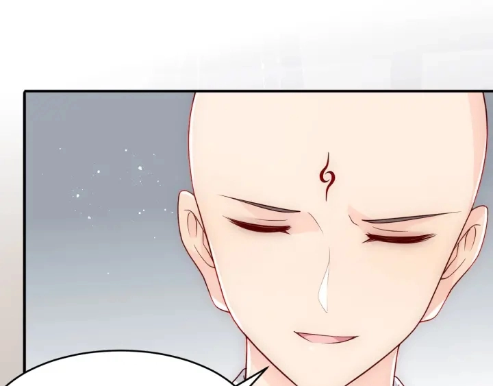 第95话 等你醒来 第58页