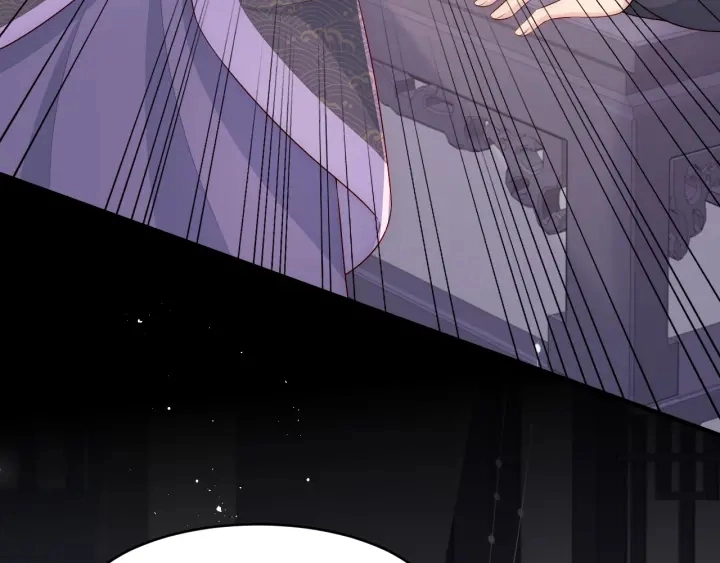 第97话 夜沐再次入魔？ 第51页