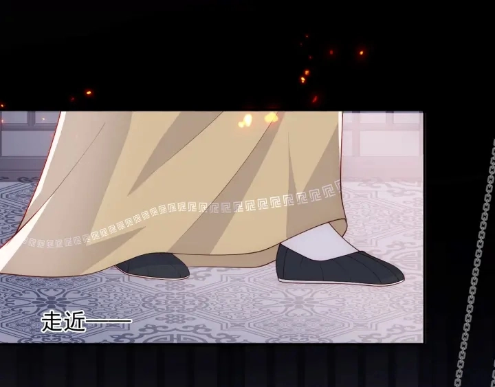 第97话 夜沐再次入魔？ 第86页