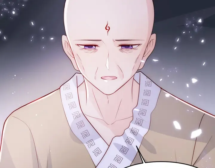 第98话 无声舍命救夜沐 第31页