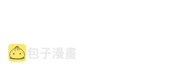 第102话 他国来联姻 第91页
