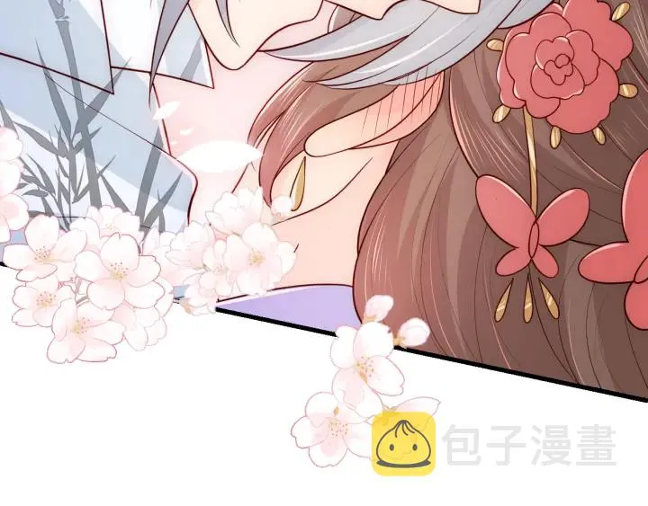 第101话 有人在用美男计！ 第20页