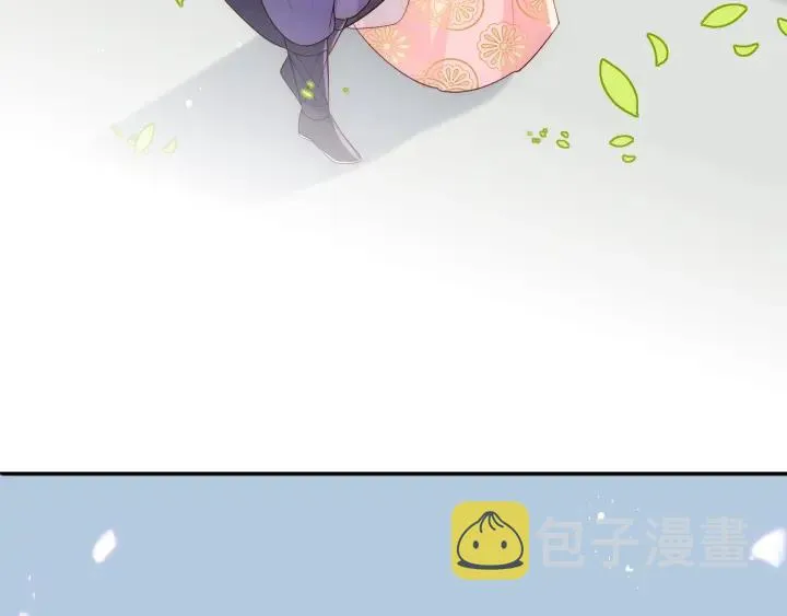 第101话 有人在用美男计！ 第46页