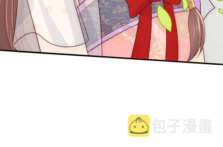 第101话 有人在用美男计！ 第53页