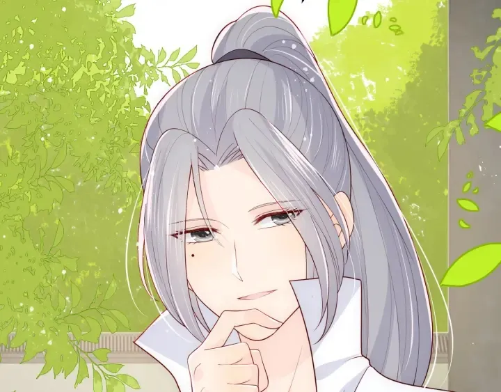 第101话 有人在用美男计！ 第74页