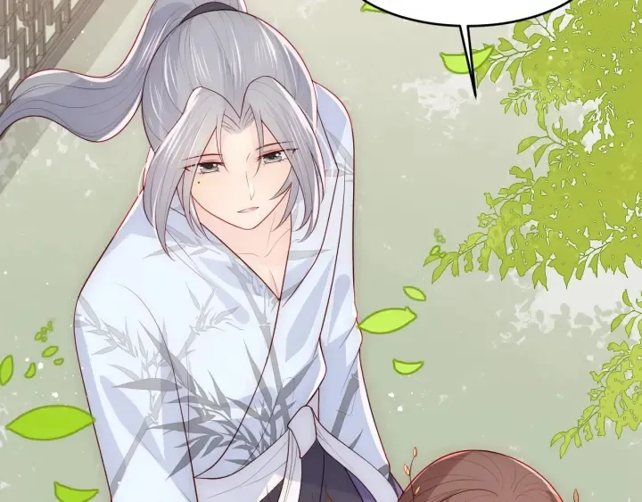 第101话 有人在用美男计！ 第79页