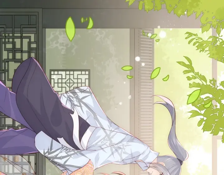 第101话 有人在用美男计！ 第84页