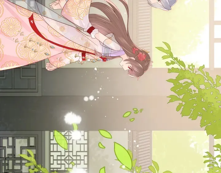 第101话 有人在用美男计！ 第85页
