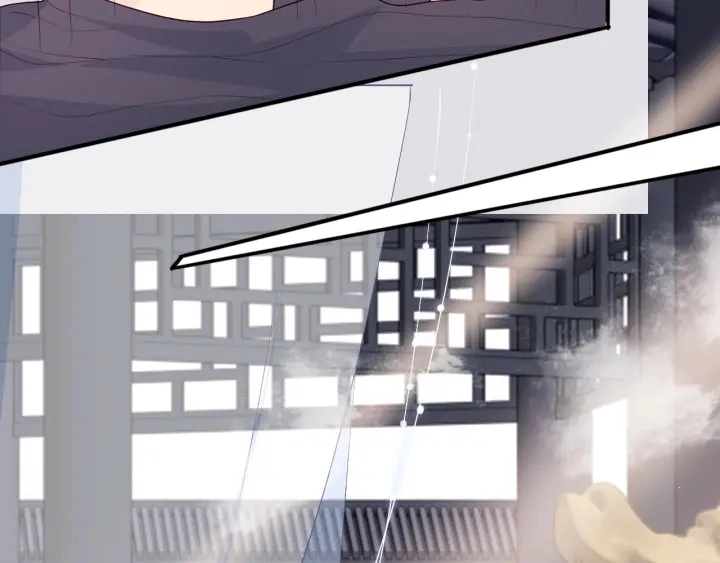 第101话 有人在用美男计！ 第107页