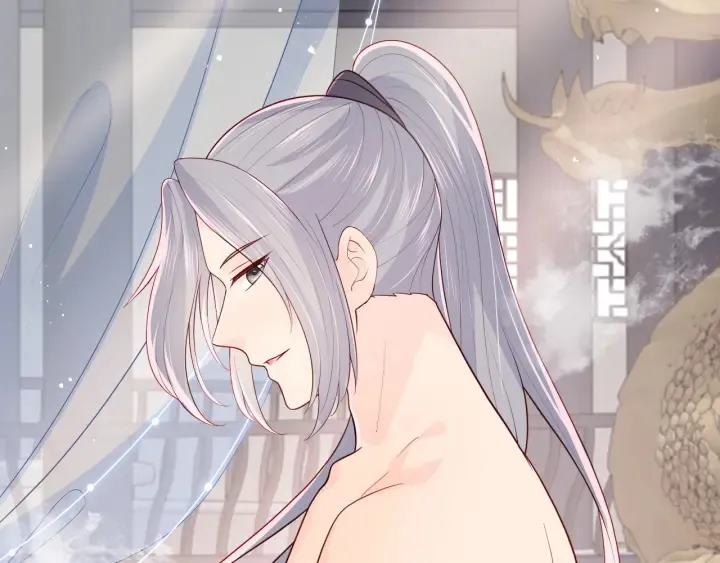 第101话 有人在用美男计！ 第108页