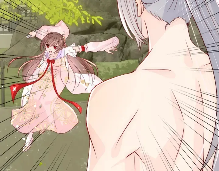 第100话 沐儿，你何时嫁我？ 第6页