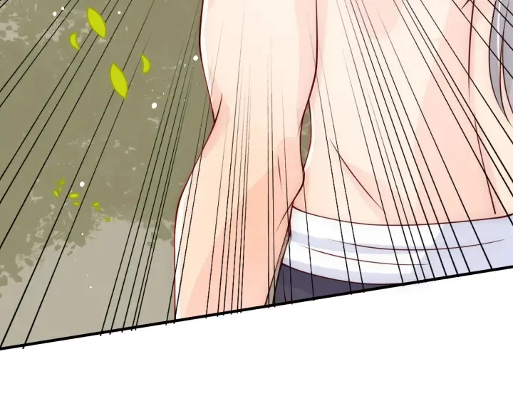 第100话 沐儿，你何时嫁我？ 第7页