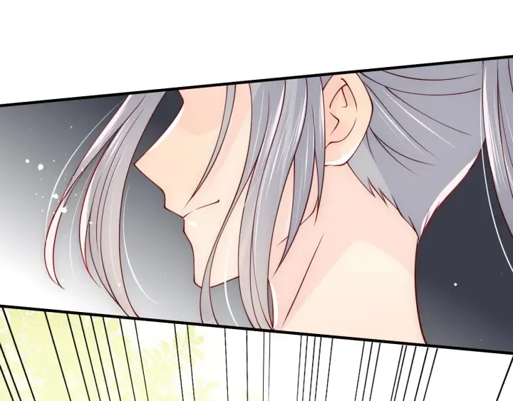 第100话 沐儿，你何时嫁我？ 第8页