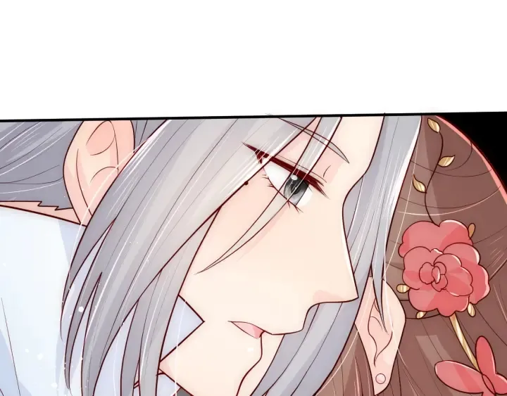 第100话 沐儿，你何时嫁我？ 第62页