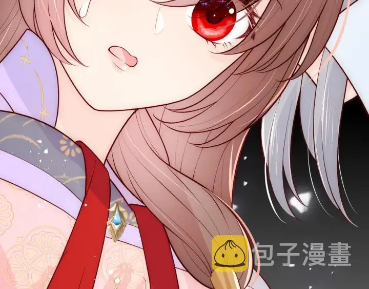 第100话 沐儿，你何时嫁我？ 第65页