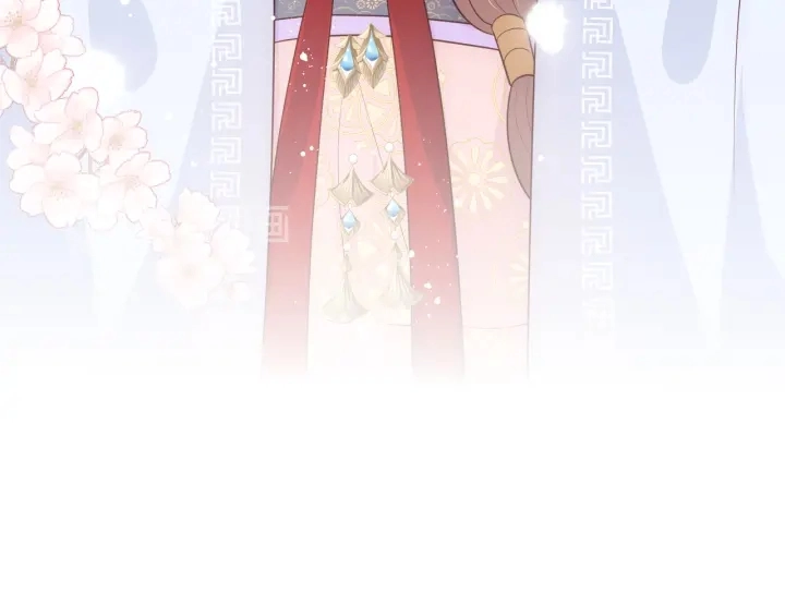 第100话 沐儿，你何时嫁我？ 第85页
