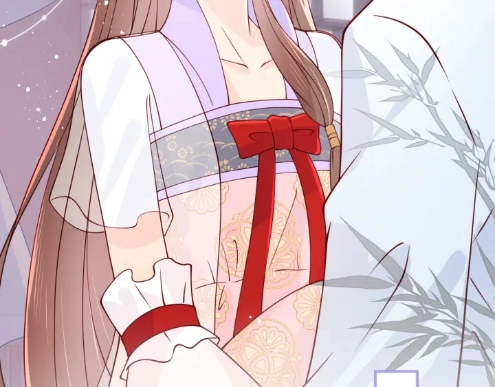 第100话 沐儿，你何时嫁我？ 第93页