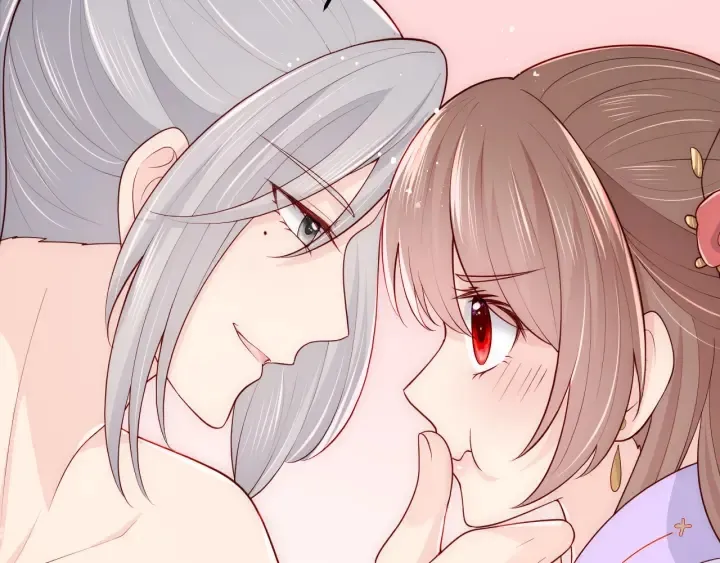 第103话 他的唇看起来很好亲 第11页