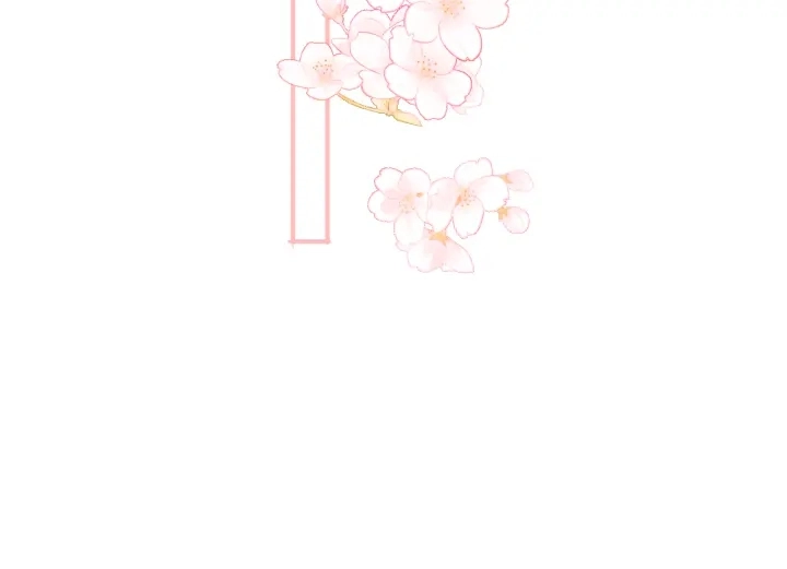第103话 他的唇看起来很好亲 第78页