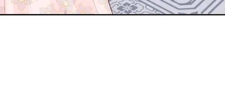 第103话 他的唇看起来很好亲 第95页
