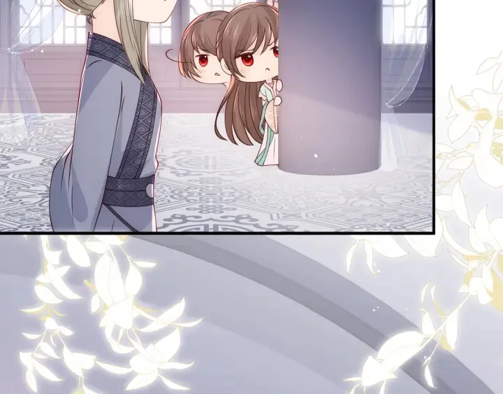 第104话 他的表白 第11页