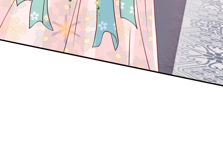 第104话 他的表白 第43页