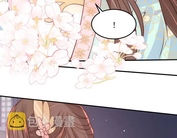 第104话 他的表白 第73页