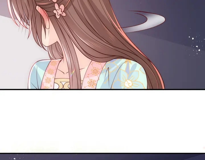 第104话 他的表白 第74页