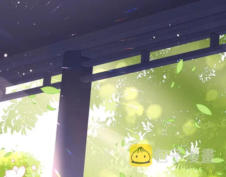 第104话 他的表白 第75页