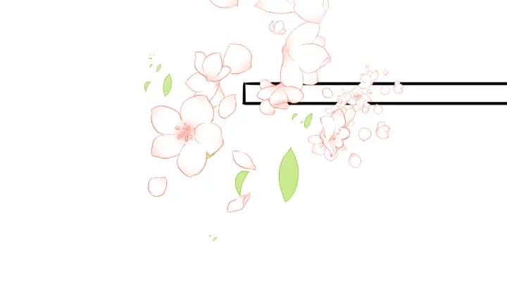 第104话 他的表白 第77页