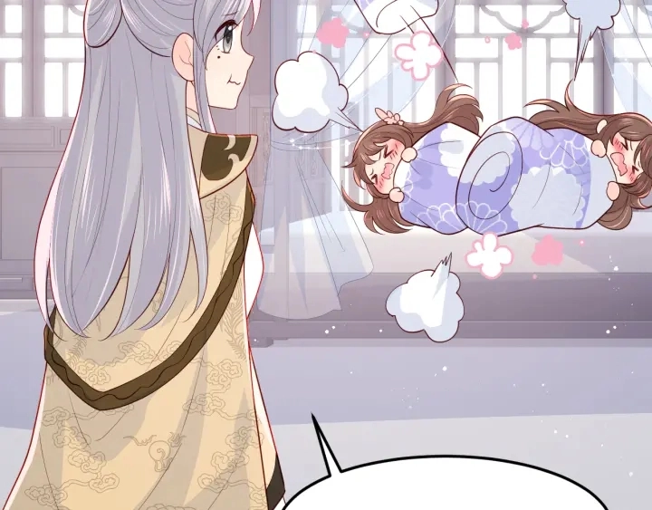 第104话 他的表白 第82页