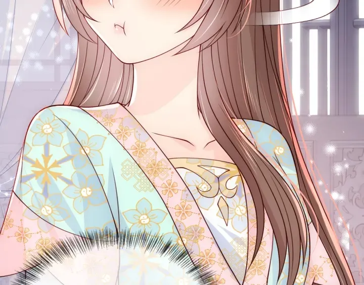 第105话 墨临渊又开撩 第12页