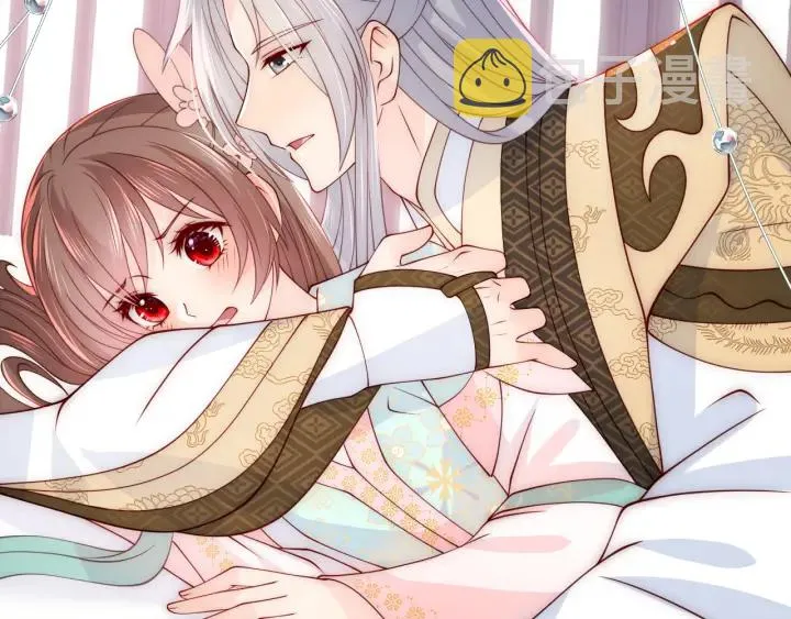 第105话 墨临渊又开撩 第20页