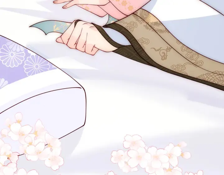 第105话 墨临渊又开撩 第21页